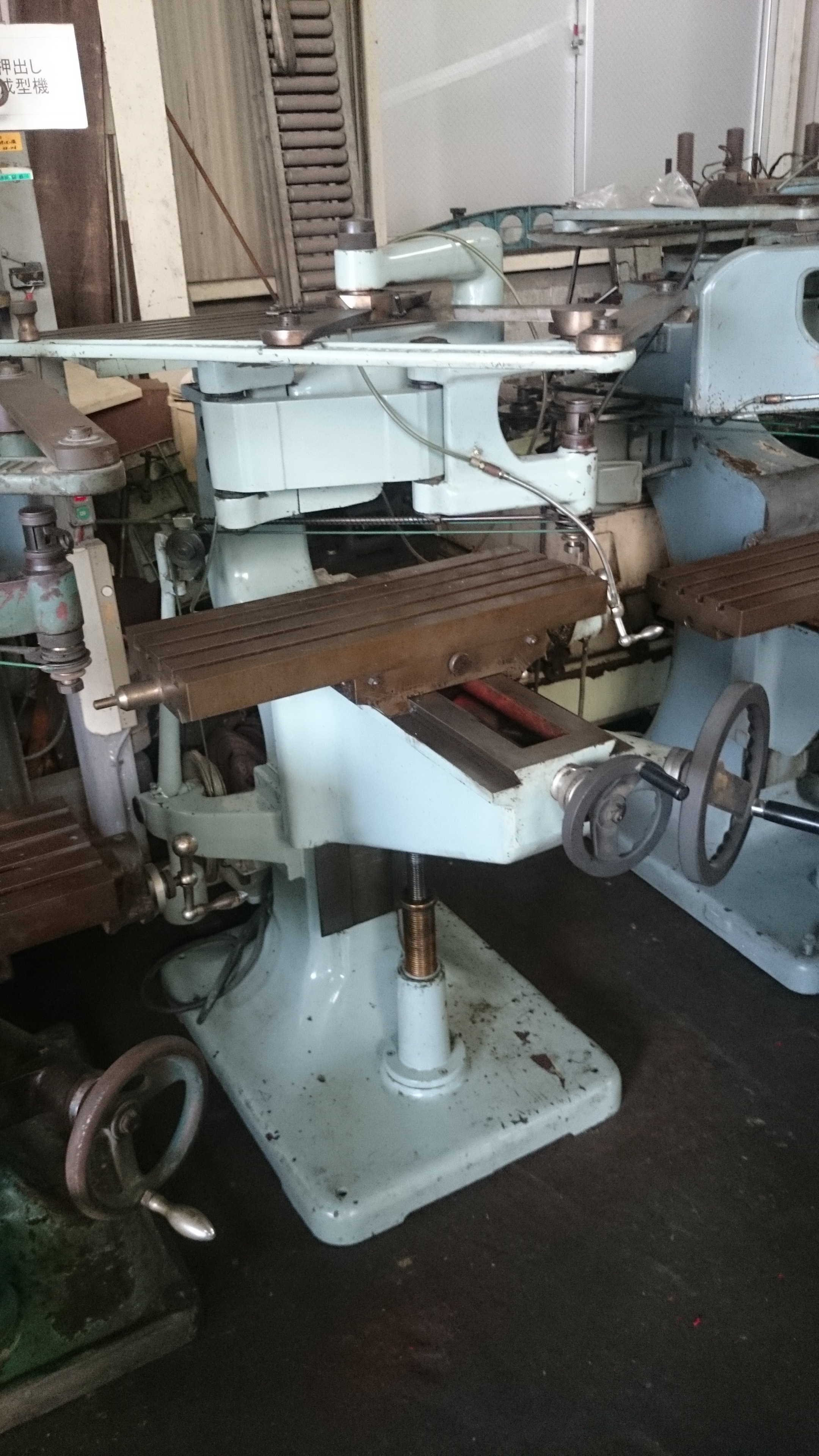 飯田 彫刻機 KISD-406 | マシンライフ