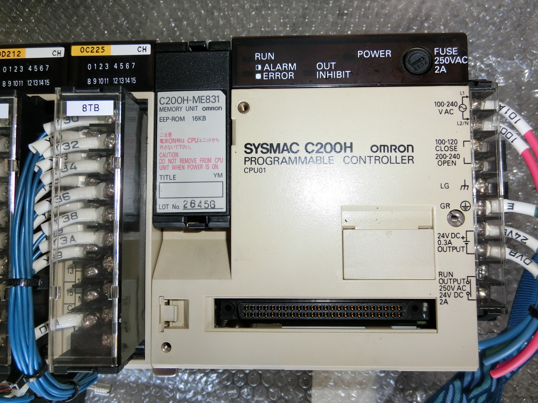 オムロン プログラムコントローラー C200H