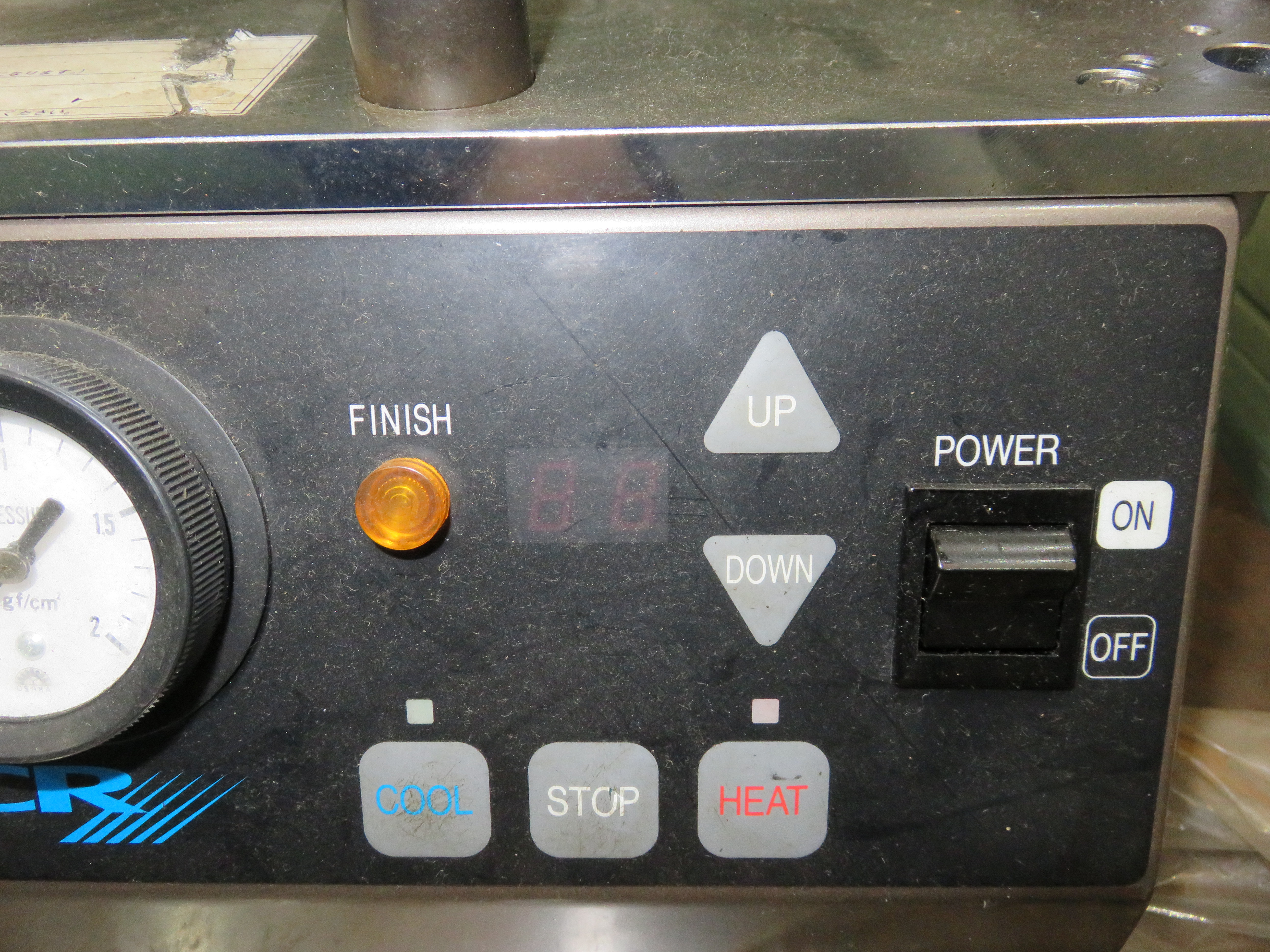 MST ヒートロボ HR-02