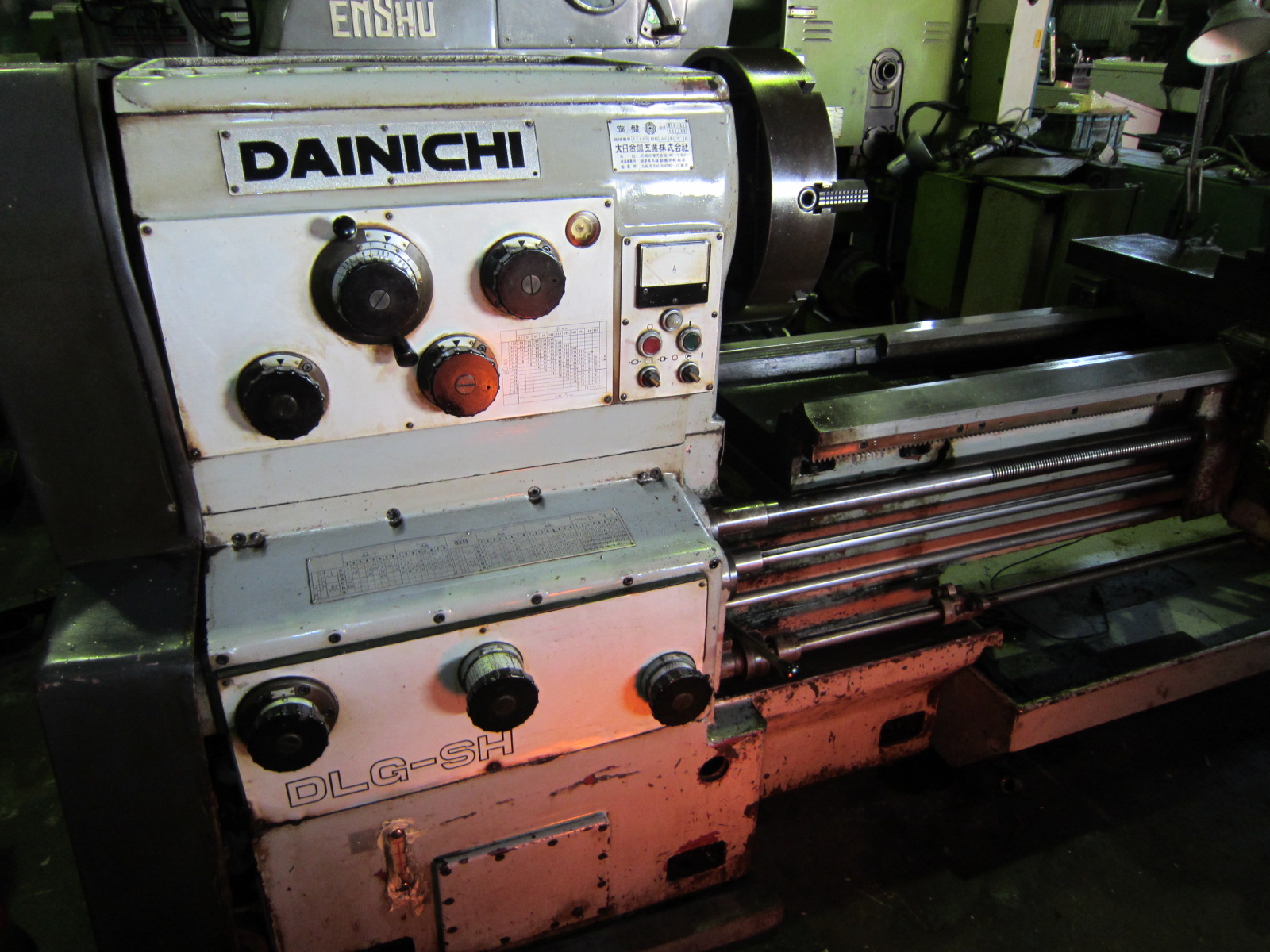 大日金属 2m旋盤 DLG-SH63*200