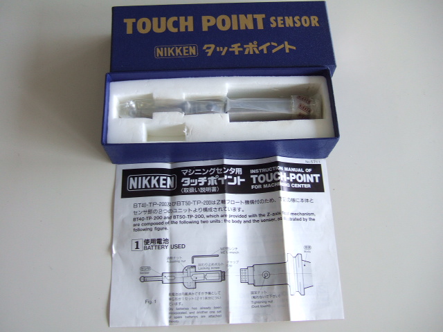 日研 タッチポイント BT50-TP200