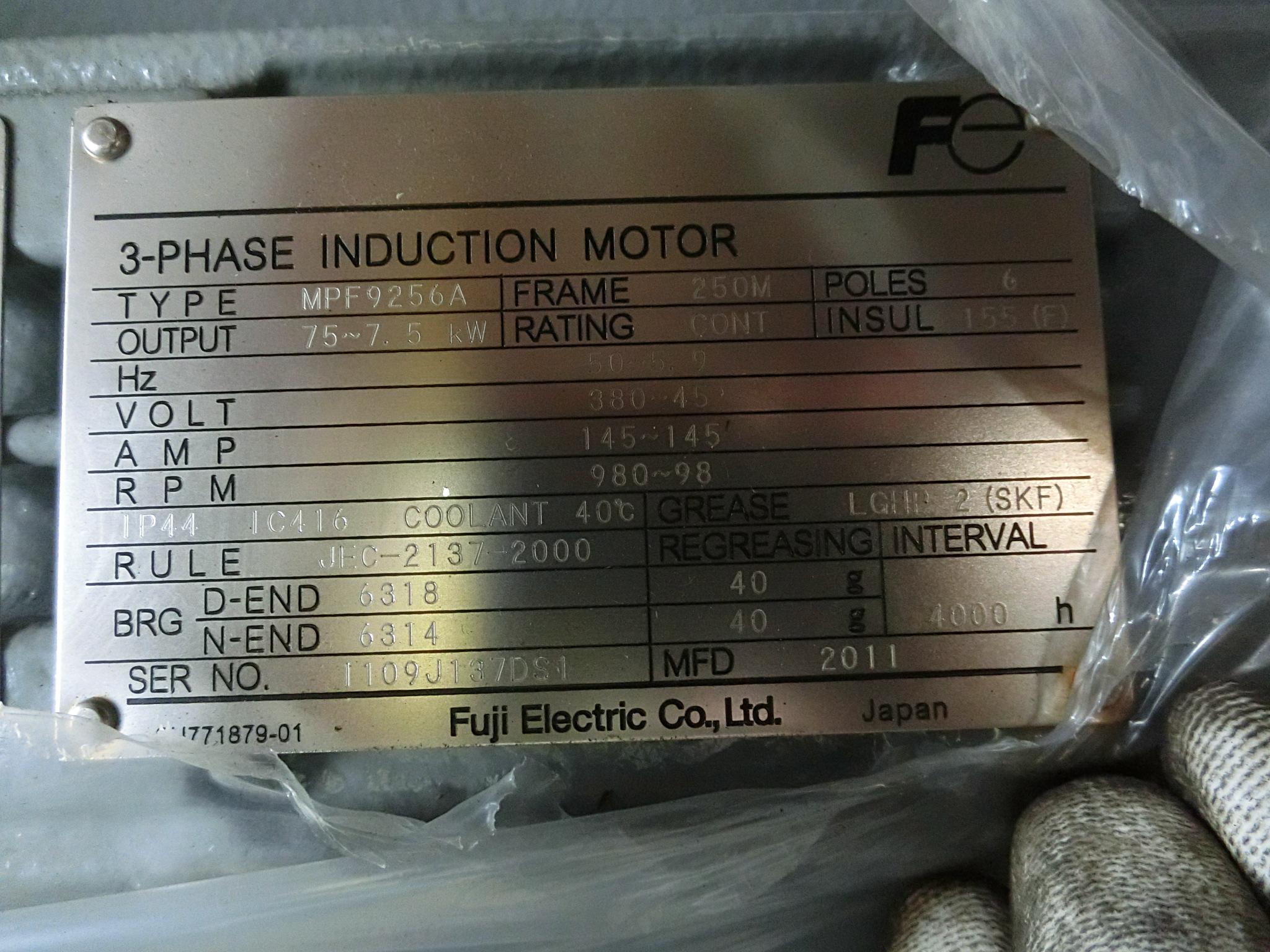 フジ 75kwインダクションモーター MPF9256A
