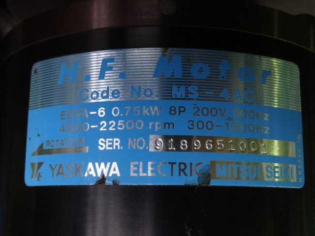 安川電機 高周波モーター EEVA-6