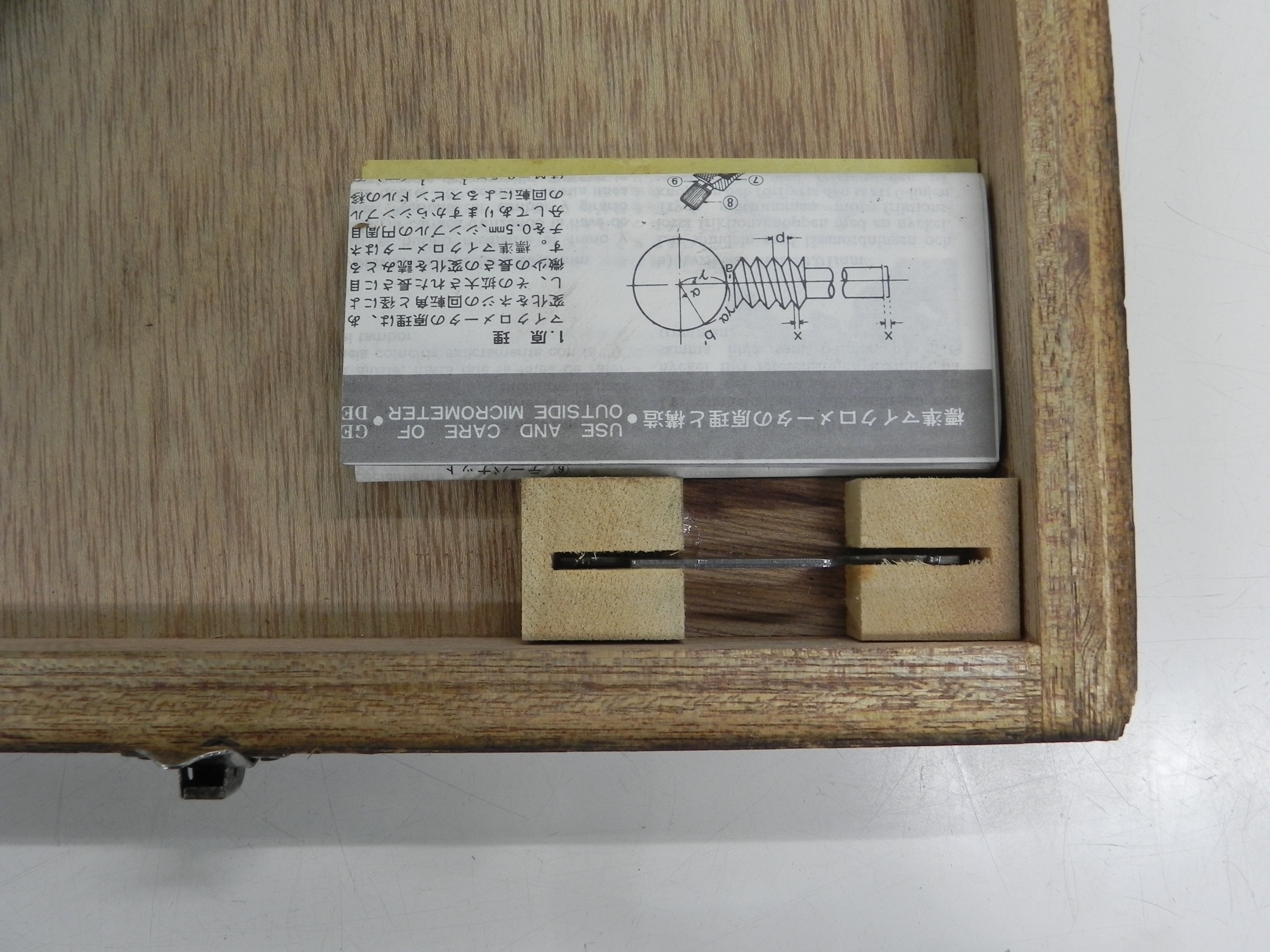 MITUTOYO｜ミツトヨ 外側マイクロメータ OM-425