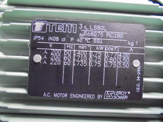 椿本チエイン 減速機 EWN100B200L-LR075SB
