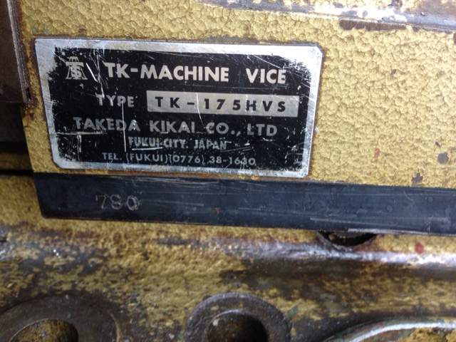 武田機械 油圧マシンバイス TK-175HVS