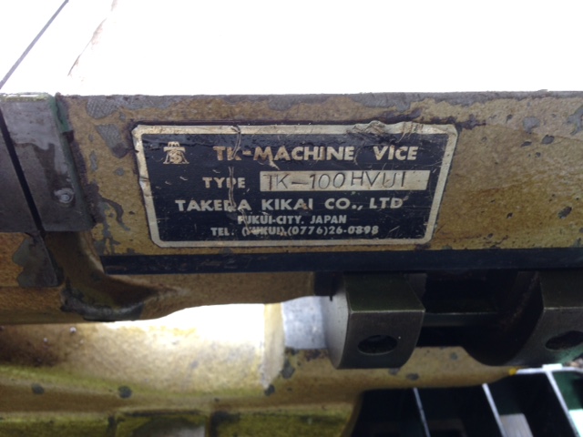武田機械 油圧内臓式万能傾斜バイス TK100HVUI