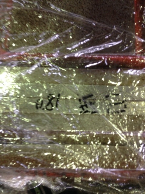 日研 マシンバイス S.N-180