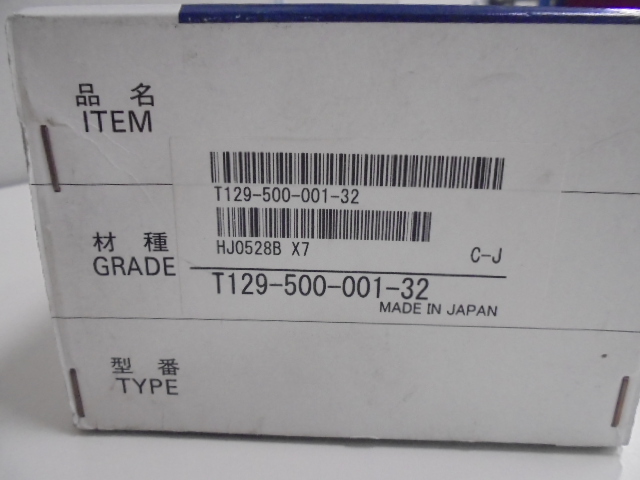 三菱マテリアル HSKツーリング T129-500-001-32
