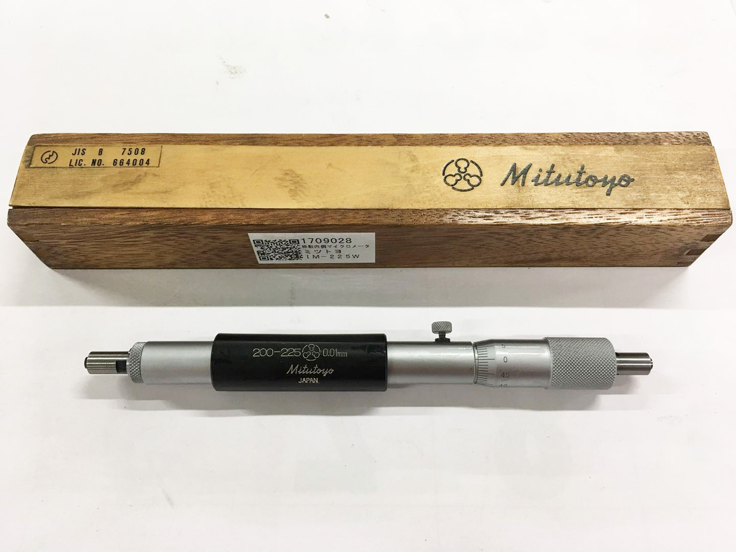 MITUTOYO｜ミツトヨ 棒形内側マイクロメータ IM-225W