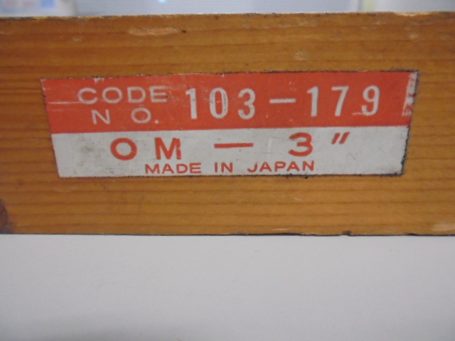ミツトヨ 外側マイクロメーター OM-3"