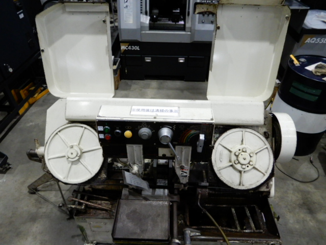 アマダ バンドソー H-250-SA