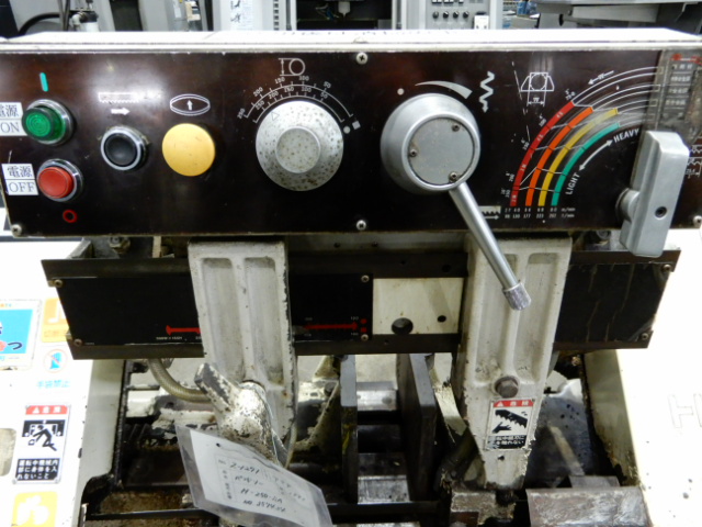 アマダ バンドソー H-250-SA