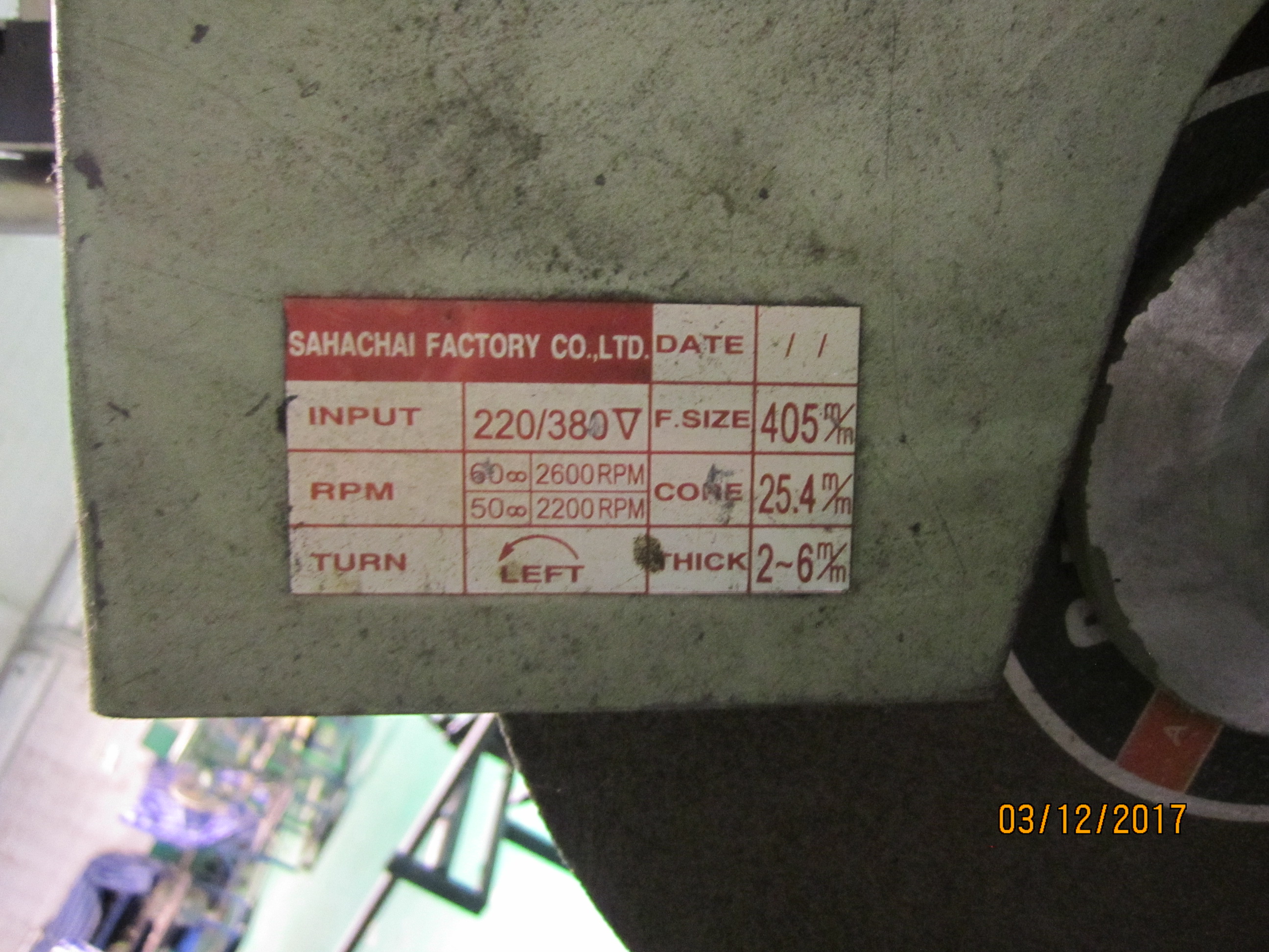 SAHACHAI FACTORY 高速カッター（タイにて在庫） WINNER16"
