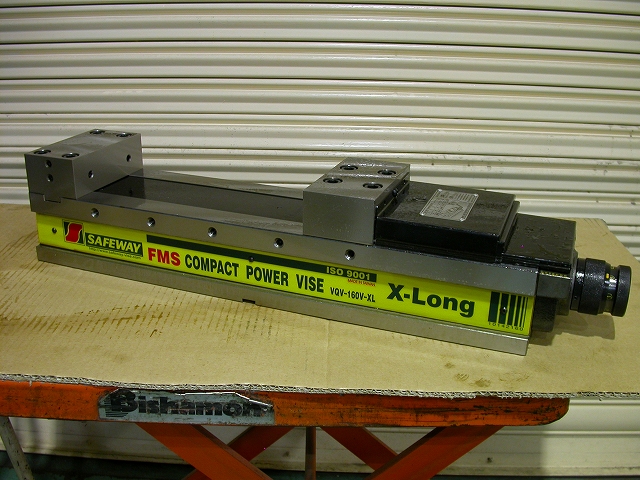SAFEWAY パワーバイス VQV-160V-XL