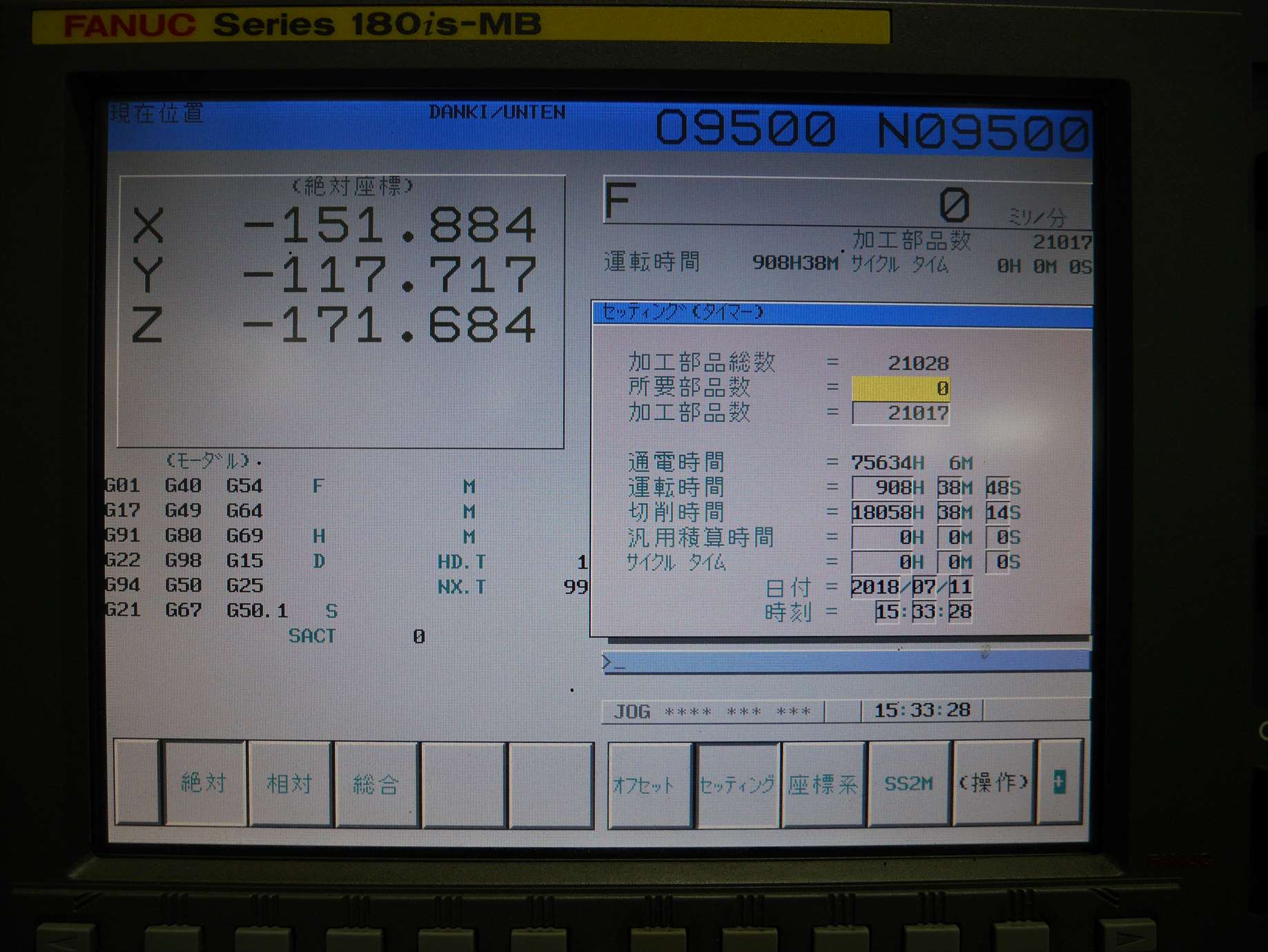 OKK 立マシニング VP400