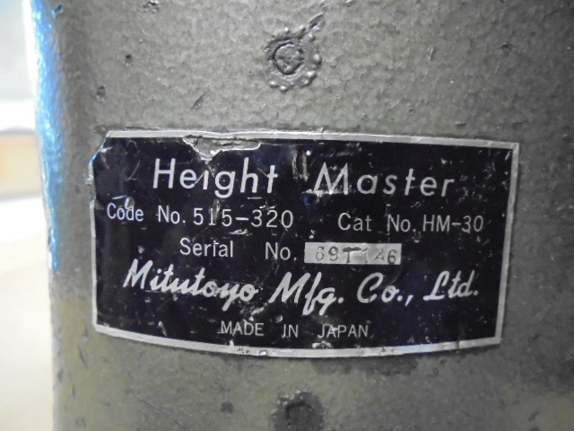 ミツトヨ ハイトマスタ HM-30