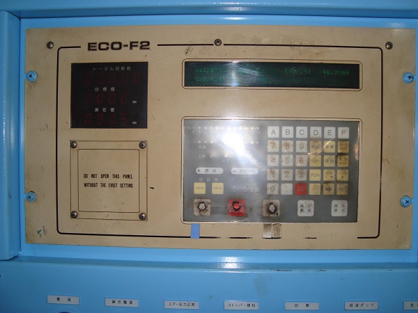万陽 丸棒切断機 DLB200
