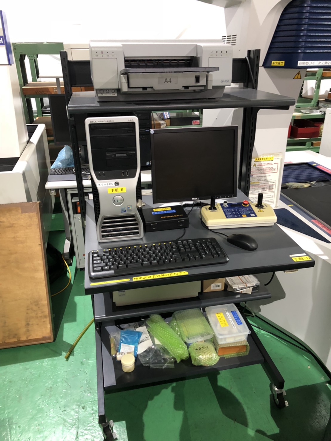 ミツトヨ 三次元測定機 LEGEX574