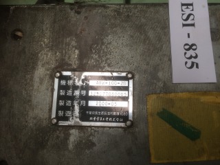 双葉電子 オートリール（タイにて在庫） ARW-100-2B