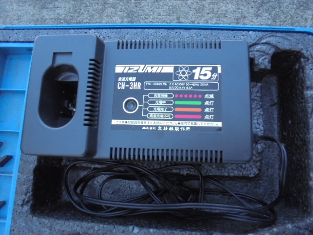 泉精器製作所 電動油圧式工具 REC-60