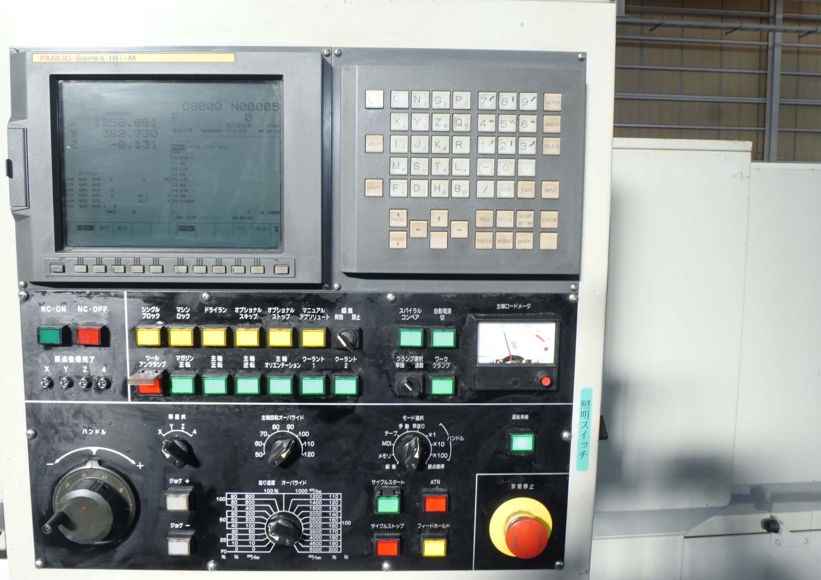 不二精機 立マシニング FMC-6/20V