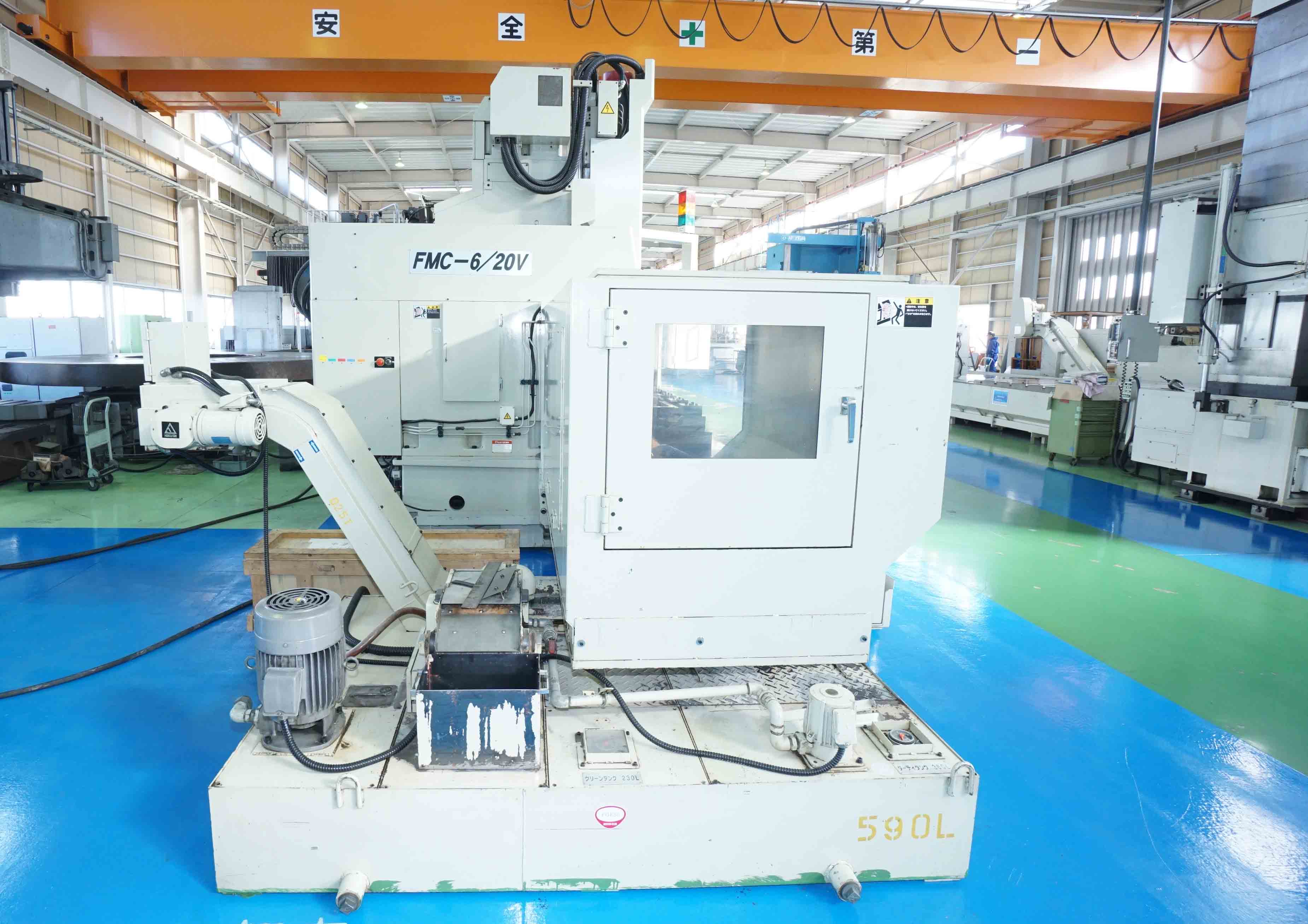 不二精機 立マシニング FMC-6/20V