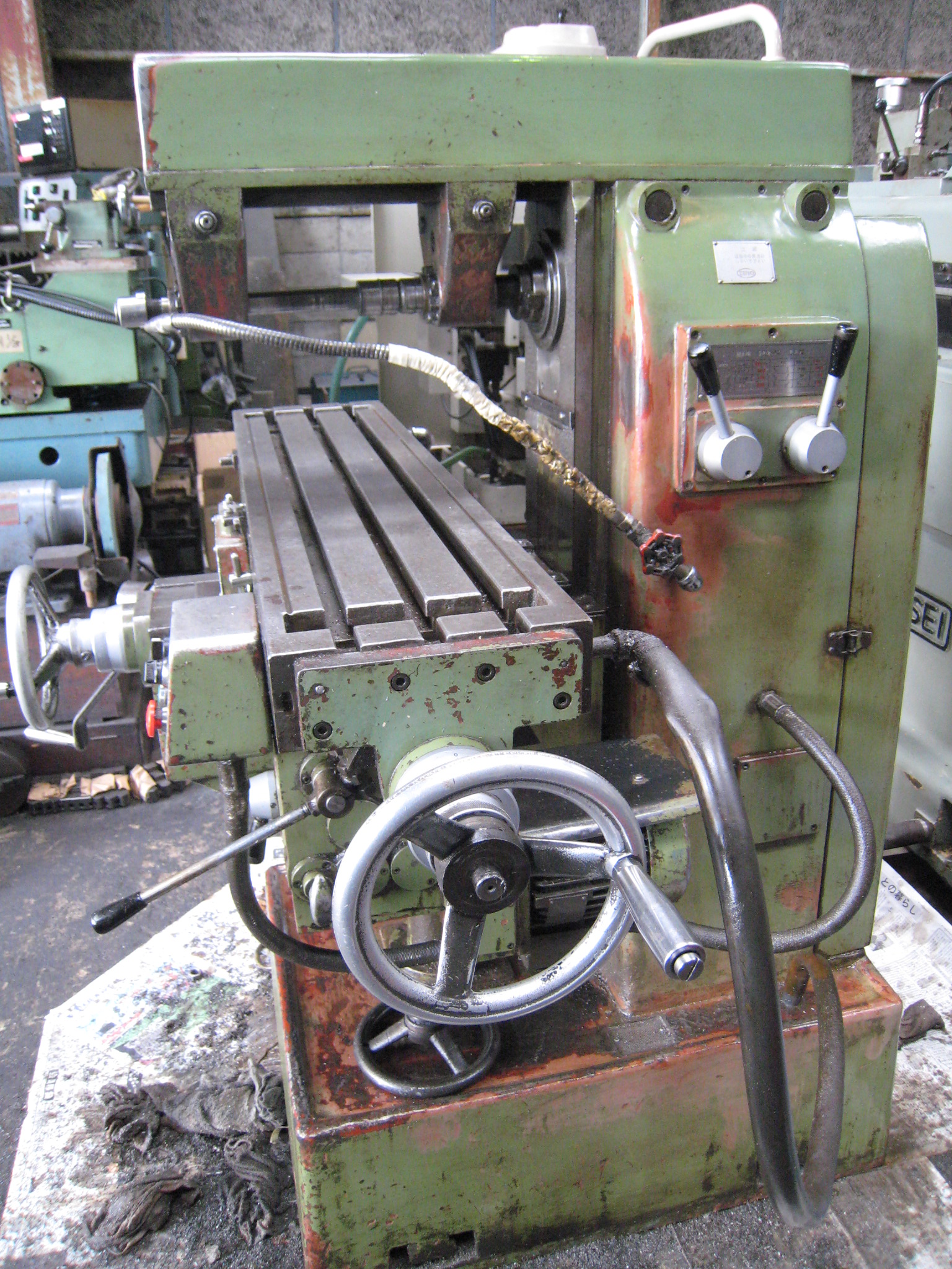 菱高精機 横フライス YMH-1D