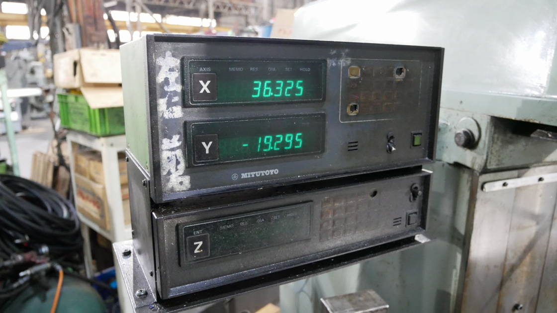 春日 ラム型立フライス V2