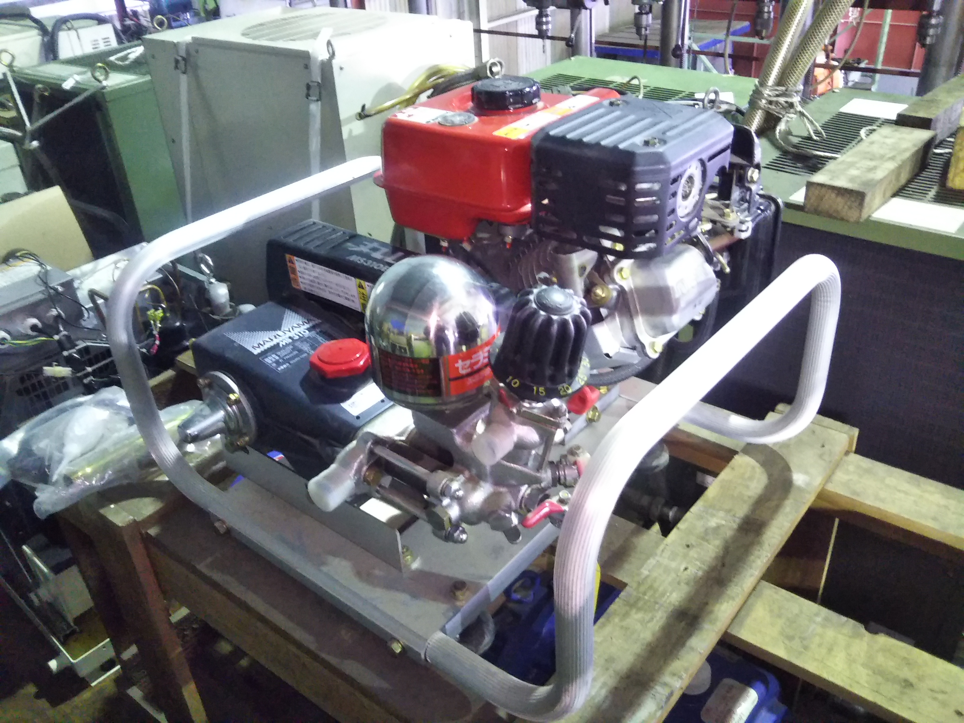 丸山製作所 噴霧機 MS310EA