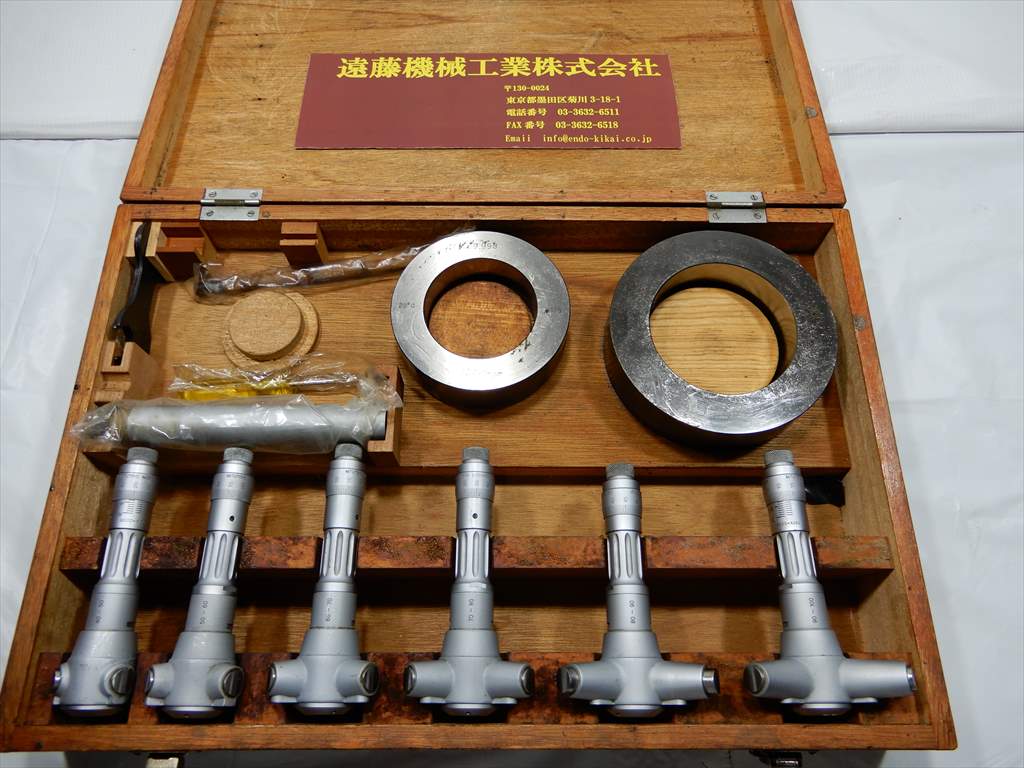 ミツトヨ マイクロメーター 40mm～100mm　10mm単位