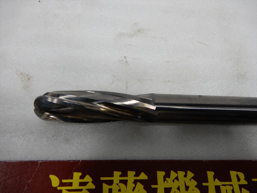 日立ツール 超硬ソリッドエンドミル 径17(R8,5)刃長58mm250mmエアーホールあり