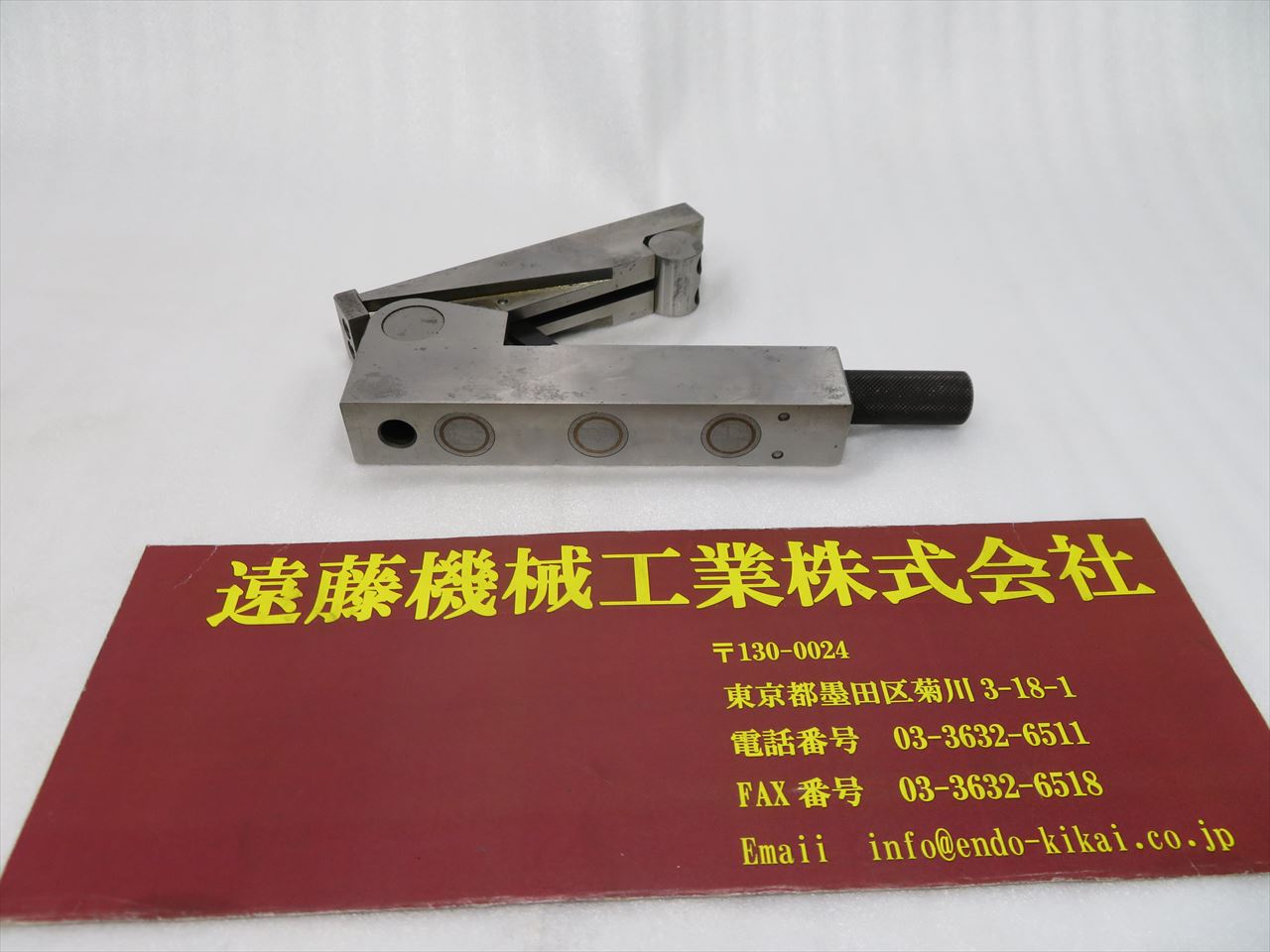 JAM サインバー LSBM100