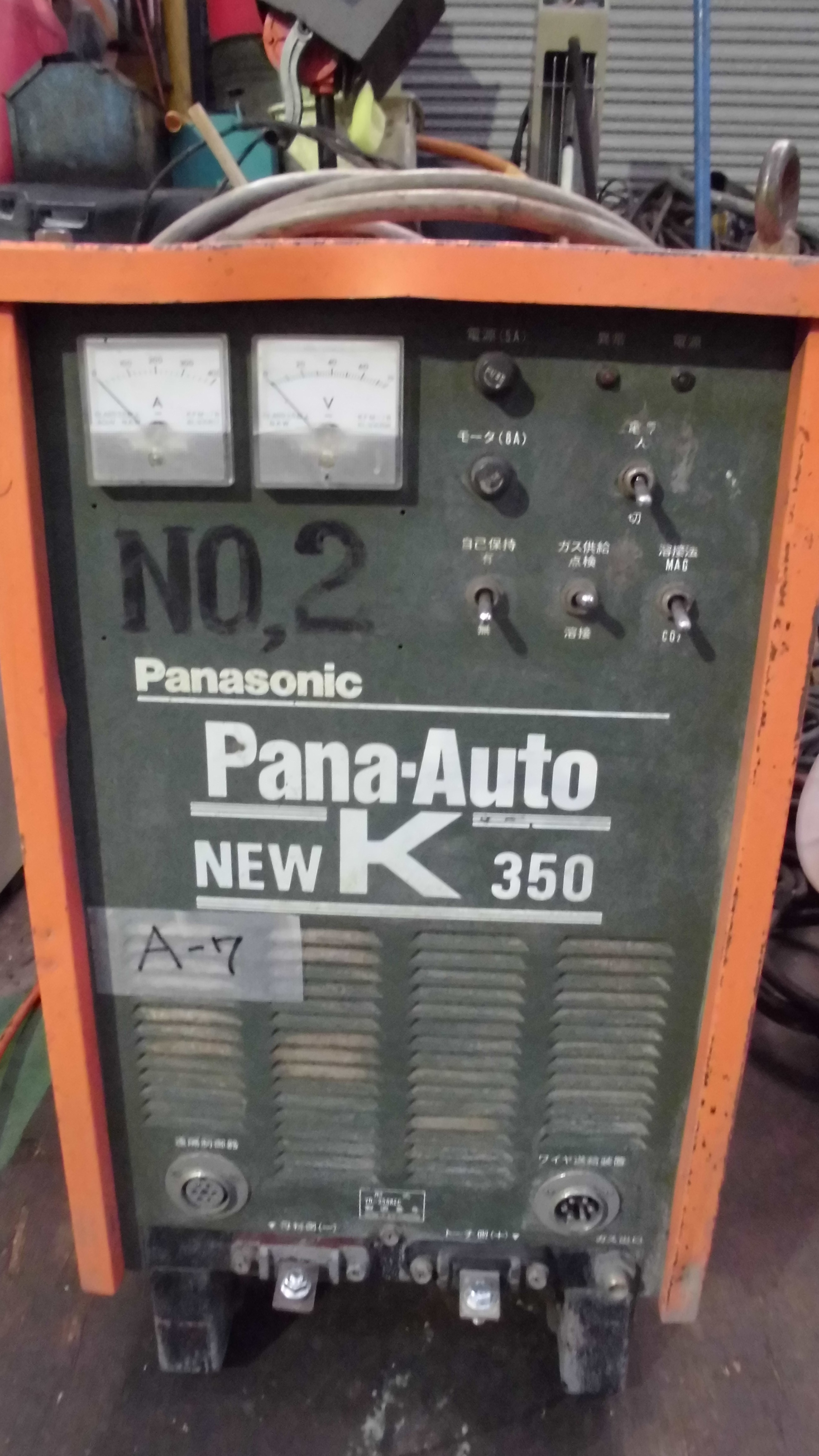 松下 自動・半自動溶接機(炭酸ガス) YD-356KEC