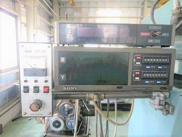 イワシタ 立形フライス NK-2RB