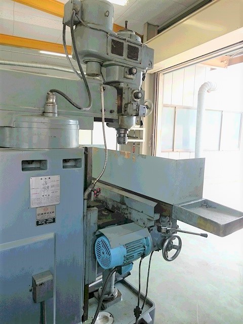 静岡 立形フライス VHR-A