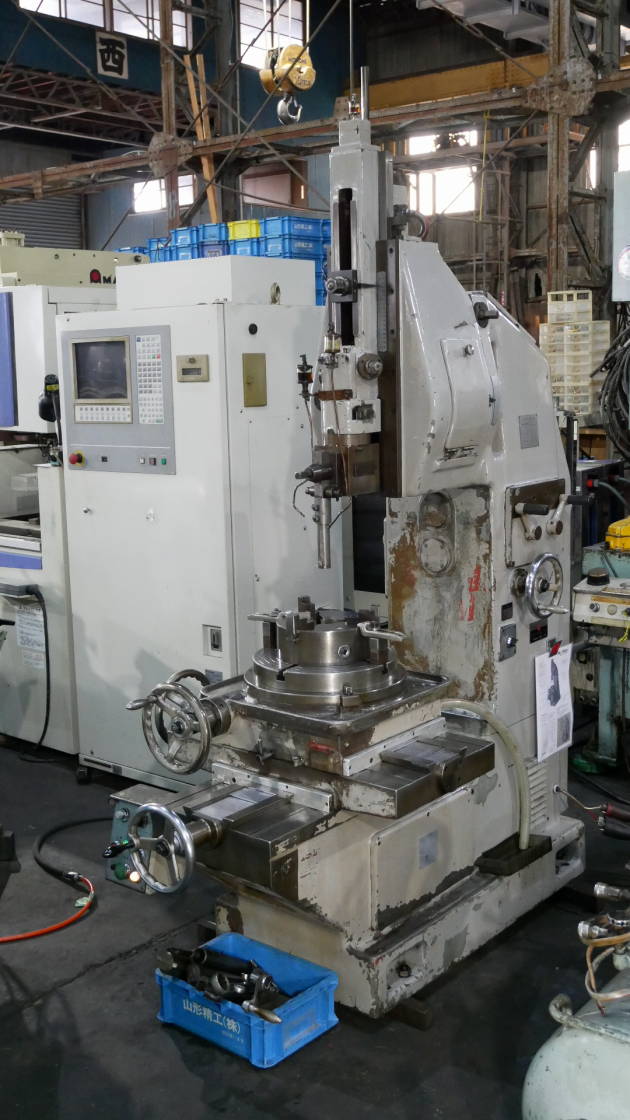 中防鉄工所 150mmスロッター SL-150