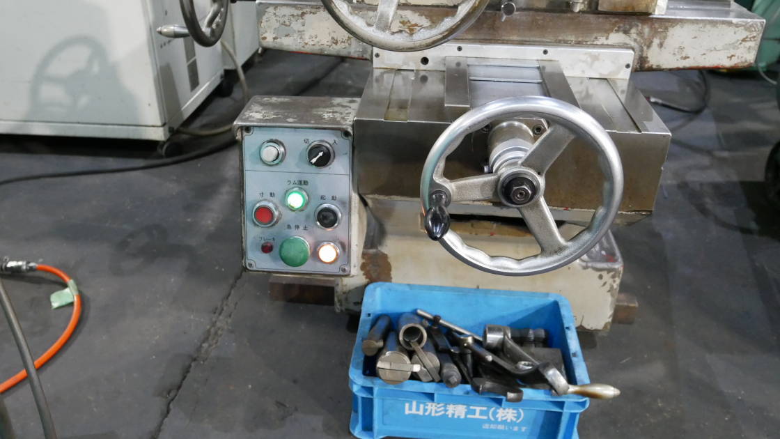 中防鉄工所 150mmスロッター SL-150