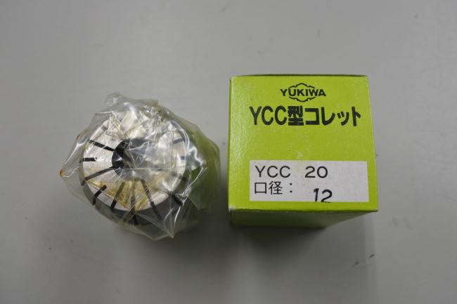 YUKIWA/ユキワ精工 ドリルミルコレット YCC20