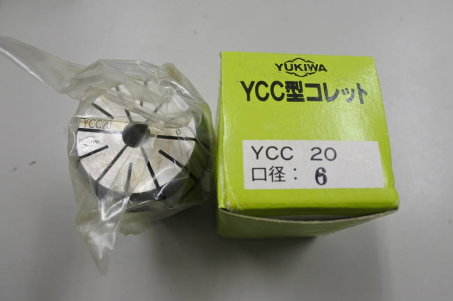 YUKIWA/ユキワ精工 ドリルミルコレット YCC20