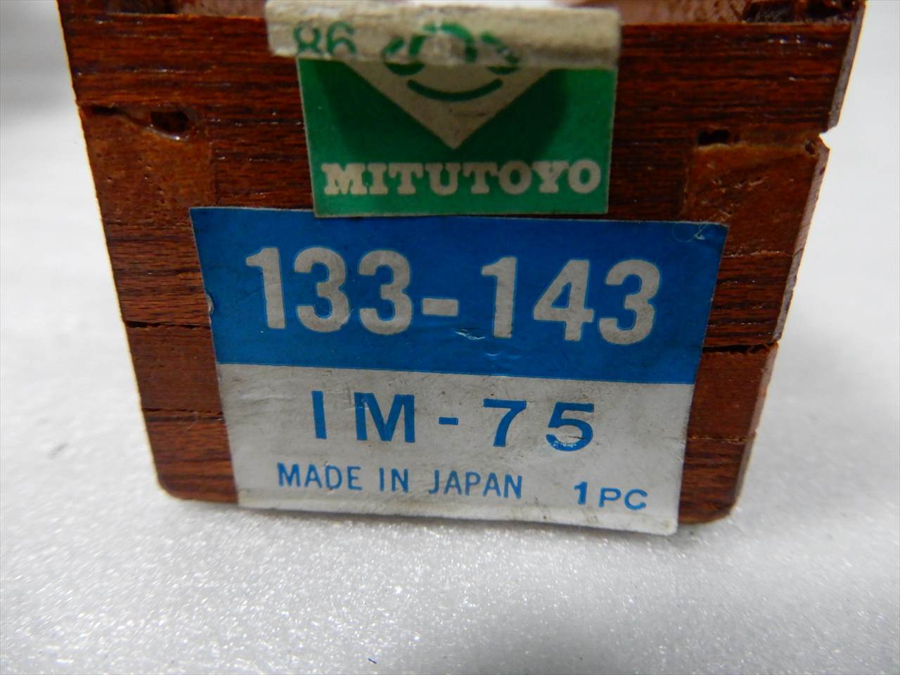 ミツトヨ 棒型内側マイクロメーター 133-143