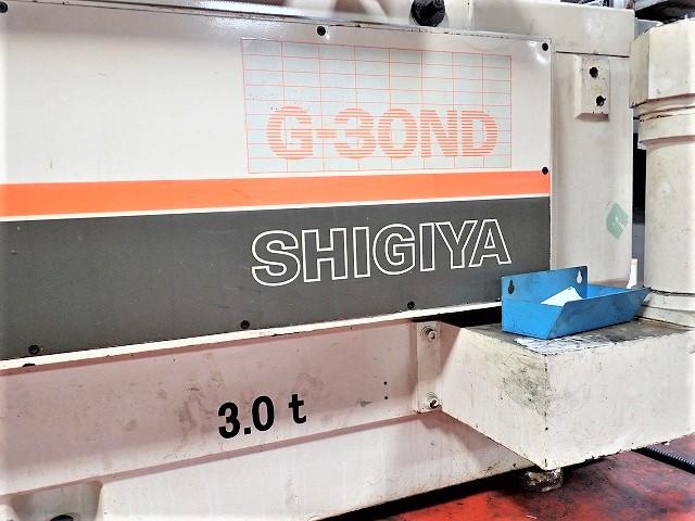 シギヤ 大径ドリル研削盤 GP-30B-60ND2