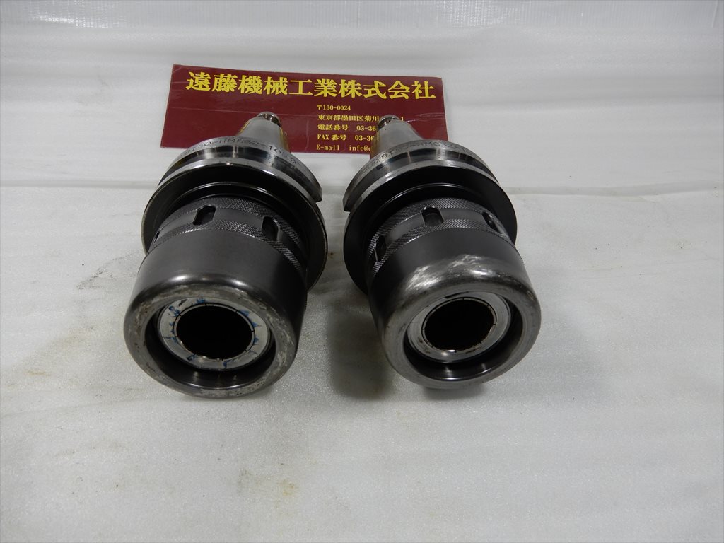 BIG ミーリングチャック BT50-HMC32-105G