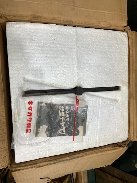 北川 チャック 