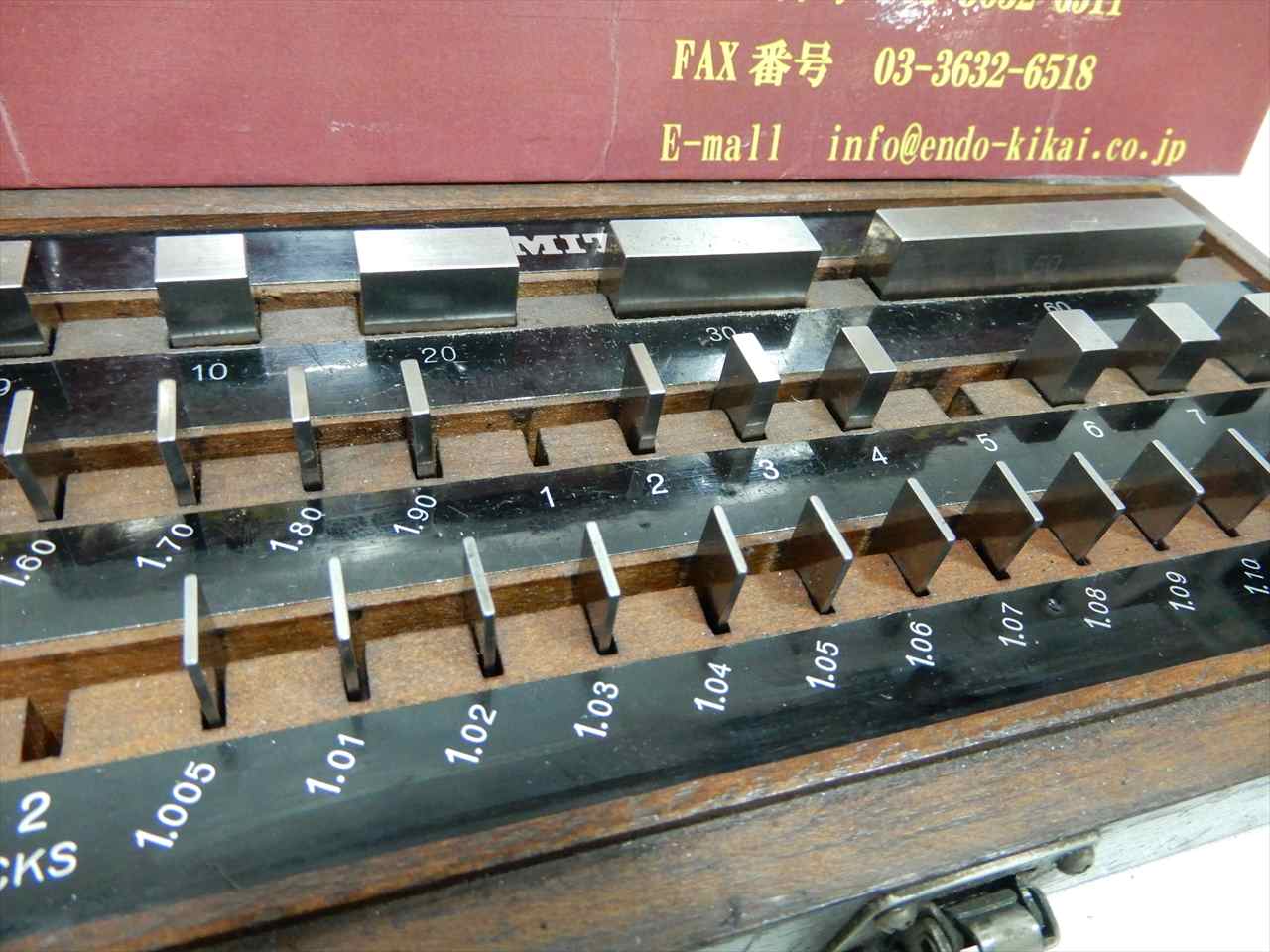 ミツトヨ ブロックゲージ 