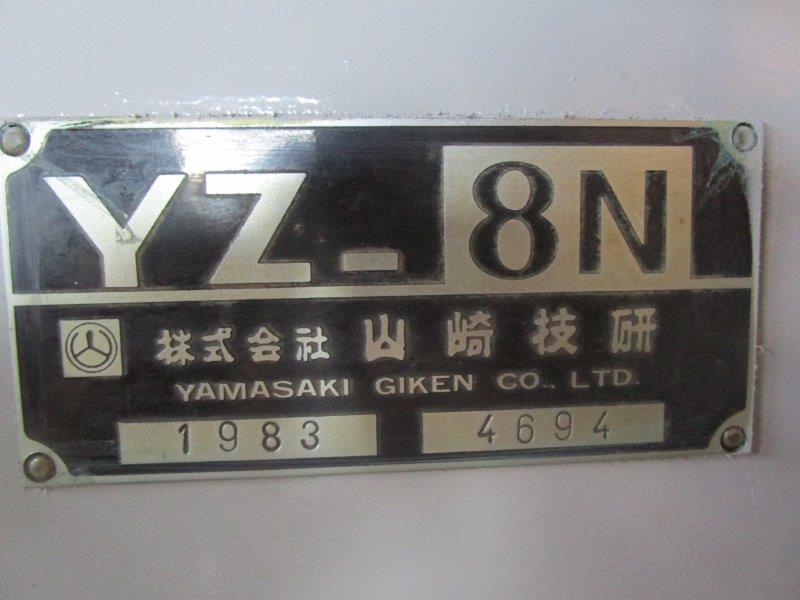 山崎技研 立フライス YZ-8N