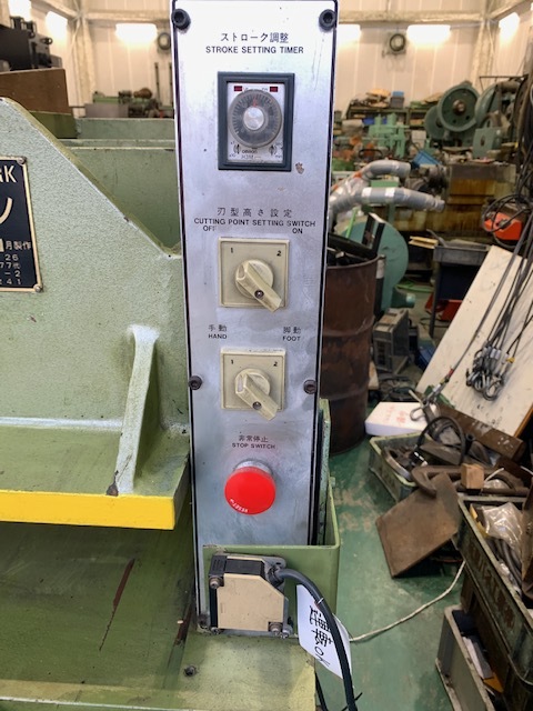 イイノ クリッカー裁断機 IHM-30