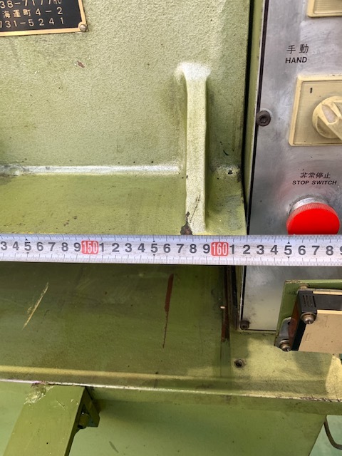 イイノ クリッカー裁断機 IHM-30
