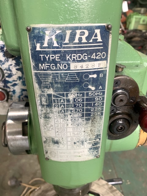 キラ 19mm卓上ボール盤 KRDG-420