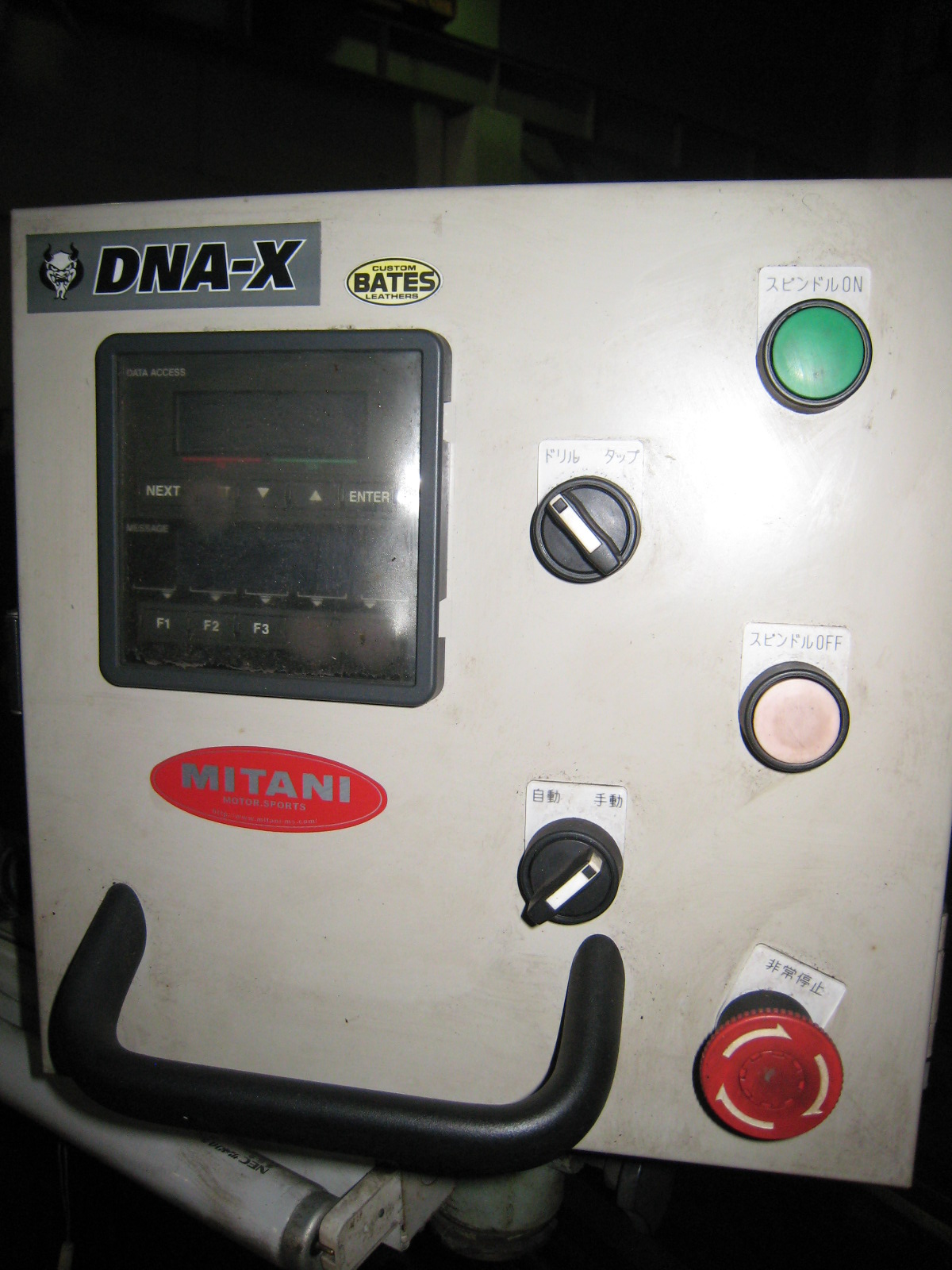 吉田 940mm直立ボール盤 YCOM-94D